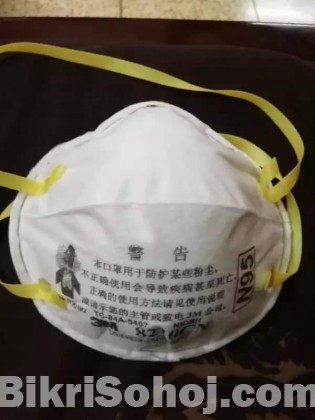 N95 MASK